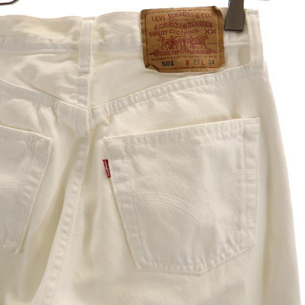 Levi's 90s 501 Made in USA Straight denim pants Women Used