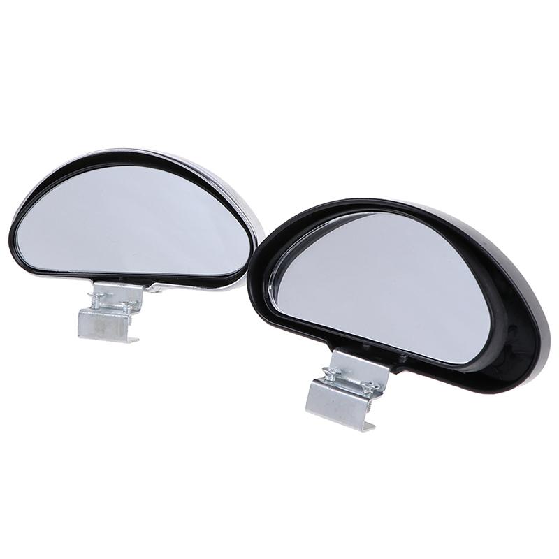 Adjustable Blind Spot Mirror Convex Wide Angle Reversing Glass Rear View Mirror