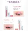 ZEESEA Diamond Glitter Liquid Single Color Glitter Eyeshadow White Peach Eyeshadow, (12 Soda)