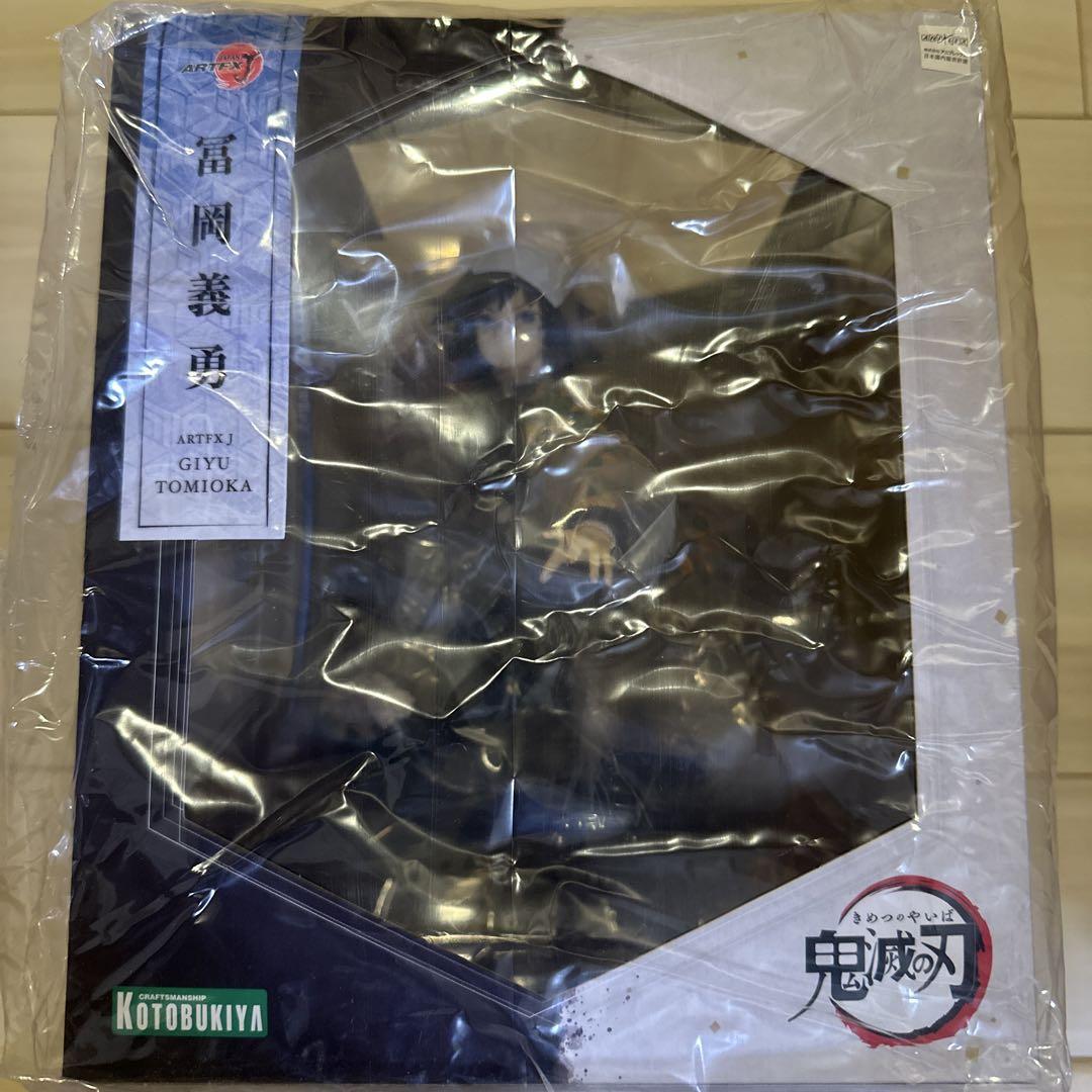 

[USED] ARTFXJ Giyu Tomioka Kotobukiya figure with bonus parts