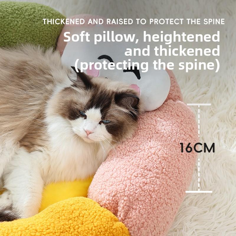 New Cloud-shaped Cat Bed with Pillow, Petal Bed, Warm Pet Bed for Autumn and Winter, and Small Dog Bed