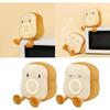Children's Cute Digital Alarm Clock with Night Light Plush Toast Light Without Ticking for Children's Room,Bedroom, Snooze Function, USB Rechargeable
