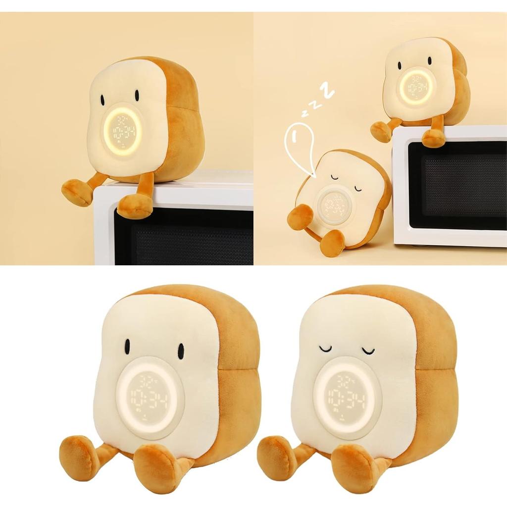 Children's Cute Digital Alarm Clock with Night Light Plush Toast Light Without Ticking for Children's Room,Bedroom, Snooze Function, USB Rechargeable