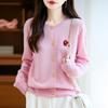 Women's Autumn Embroidered Round Neck Single-Breasted Wool Knit Cardigan