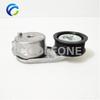 Drive Belt Automatic Tensioner for CHRYSLER PACIFICA 200 JEEP CHEROKEE RAM PROMASTER 1500 2500 3500 3.2 3.6 04627533AC 4627533AC