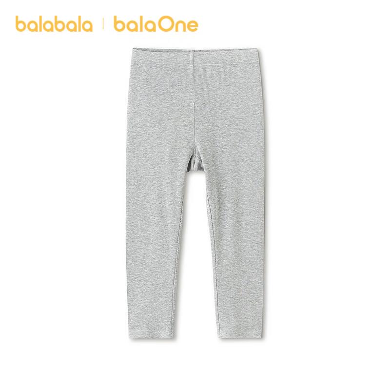 Girls  Lightweight Capri Leggings 110