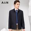 Antonio Men's Cashmere Silk Blend Lapel Jacket