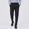Men's Brushed Business Casual Long Pants