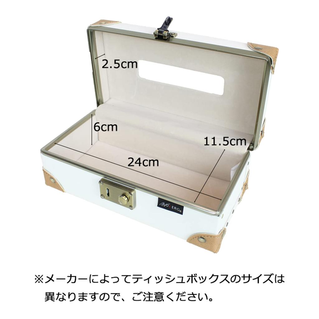 Tissue Case Tissue Box Tissue Cover Stylish Cute Box Tissue Refill Interior Gift Day [Moerg] Mother's [81-55025-10] (Black)