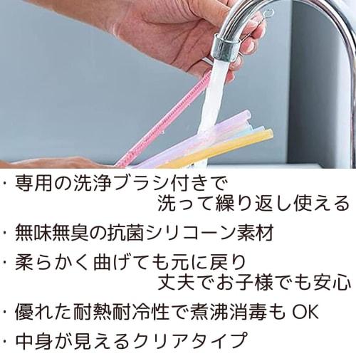 30 Reusable Rainbow Hard Plastic Straws with Cleaning Brush, Random Colors, Perfect for Parties