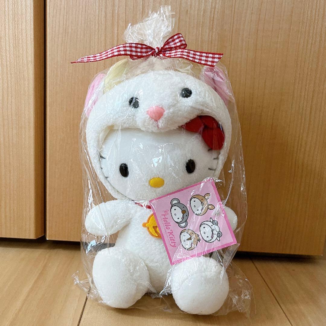Local Kitty Plush Toy Australia Limited Sheep
