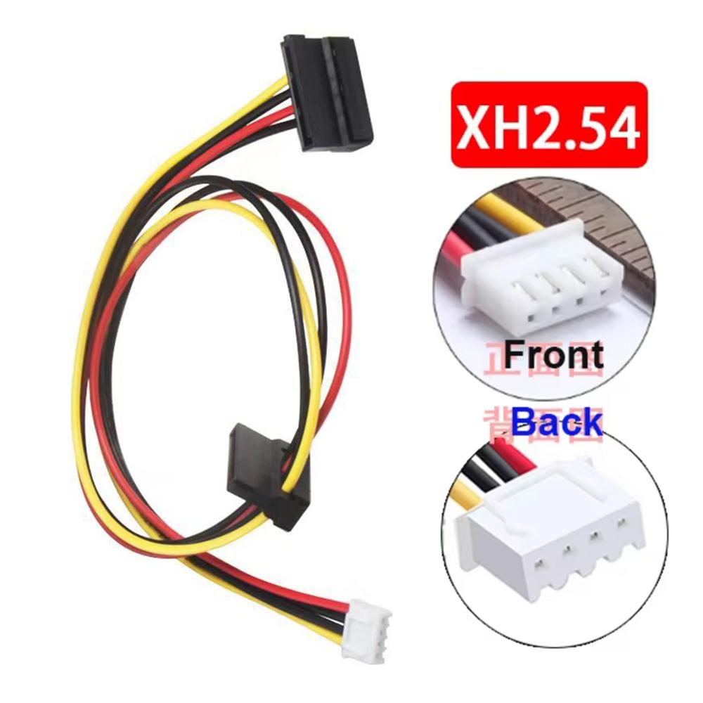 ITX Power Cable SATA 15PIN to Small 4Pin Female Convert Cord PH2.0mm XH2.54mm Gap for PC Computer Motherboard Power Wire Adapter