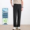 Yiliteng Men's Simple Business Casual Pants