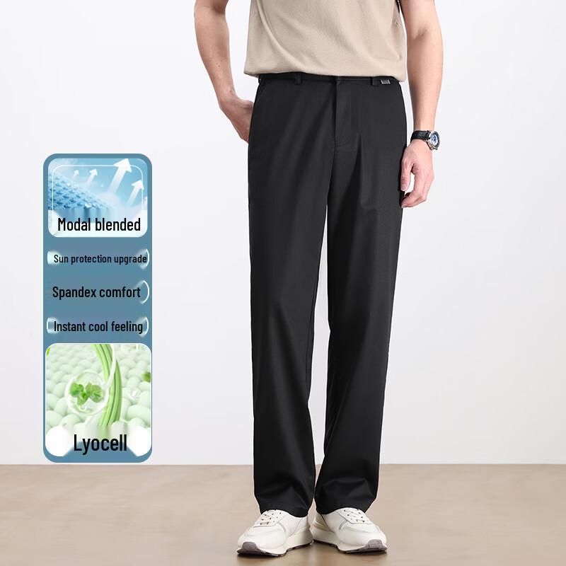 Yiliteng Men s Simple Business Casual Pants 6XL