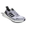 adidas UltraBoost 21 'White Black' GV7709