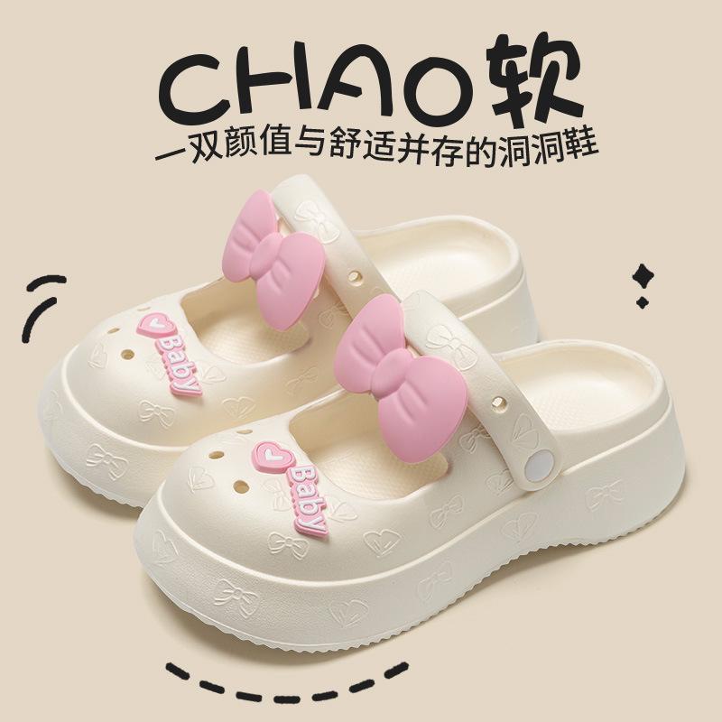 Women's Mary Jane Summer Slippers - Cool, Lightweight EVA Home Shoes