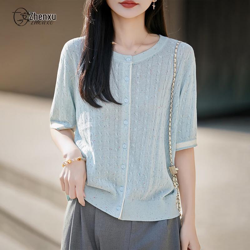 Lyocell-Linen Blend Twisted Knit Short Sleeve Top