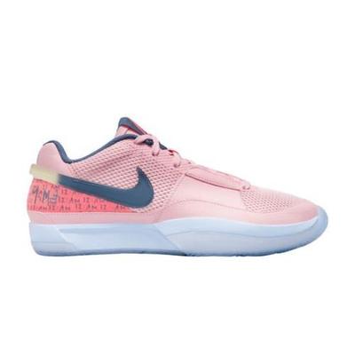 Ja 1 EP 'Day One - Soft Pink' FV1282-600 Buty męskie