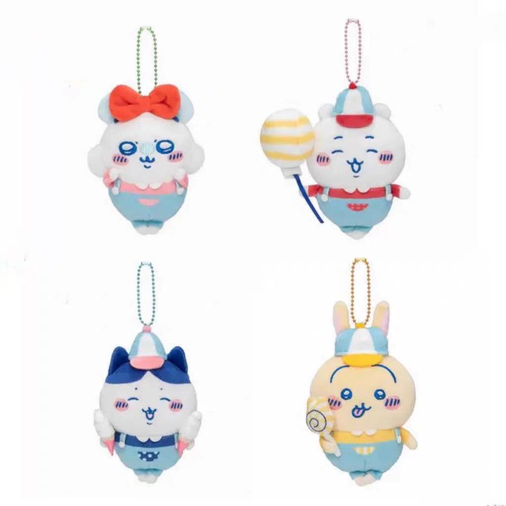 Cartoon Cute Doll Plush Toy Keychain Small Pendant