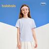 Balabala Kids' Quick-Dry Cooling Short Sleeve T-Shirt