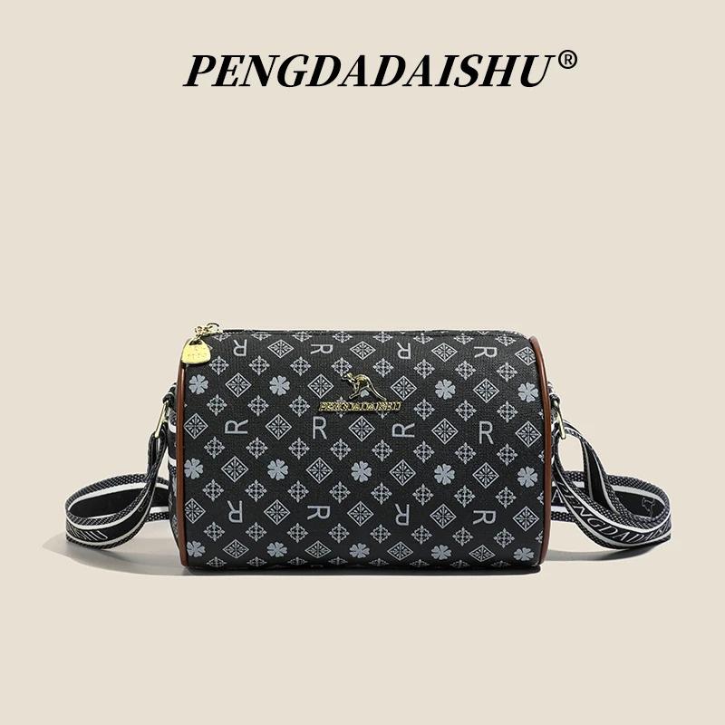 Borsa da Donna Nuova Borsa a Spalla con Stampa Alfabetica Moda Retro Borsa a Cuscino Borsa a Tracolla di Alta Gamma Trendy