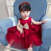 Elegant Princess Gowns for Girls - Perfect for Parties and Special Occasions