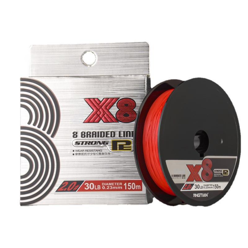 

Леска не выцветает. Китайская красная линия Pe Line, специальные микро-вещи Leiqiang с дистанционным управлением и высокой мощностью, 8 основных линий. 3.0