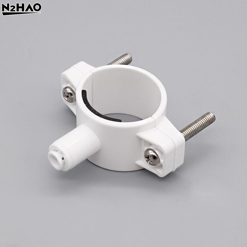 Náhradní díl filtru Svorka pro RO systém Rychlovýměnná svorka vodního filtru Pro RO systém 1/4'' Konektor trubky