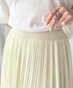 Elegant Japanese-Style Double-Layer Pleated Chiffon Skirt, Slimming and Versatile with an Elastic Waist