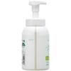 MIYOSHI Family Soap Foam Body 600mL Floral Scent