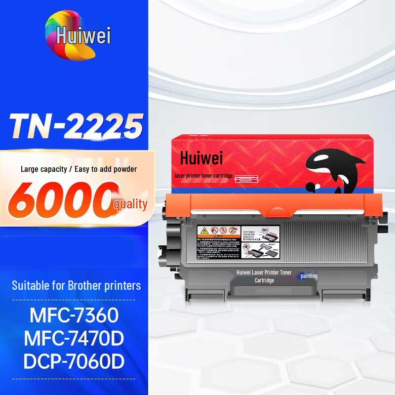 Compatible High-Capacity Toner Cartridge