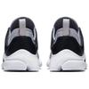 New Nike Air Presto Lotc Wolf Grey Women's 878069-001