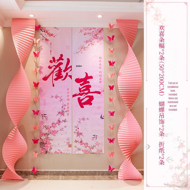 

Wedding Ceremony & Room Decoration Set: Bunting, Ornaments, and Background Wall Decor
