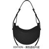 Design di nicchia Borsa a mezzaluna da sottoascellare Polene Borsa a sella Borsa a tracolla da pendolare parigina Versatile Borsa messenger Tendenza moda