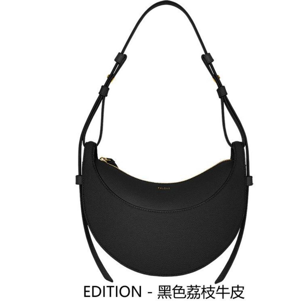 Design di nicchia Borsa a mezzaluna da sottoascellare Polene Borsa a sella Borsa a tracolla da pendolare parigina Versatile Borsa messenger Tendenza moda