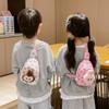 Cute Plush Accessory Kids Cartoon Chest Bag Perfect For Preschoolers Gender Neutral Style
