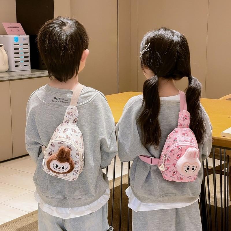 Cute Plush Accessory Kids Cartoon Chest Bag Perfect For Preschoolers Gender Neutral Style