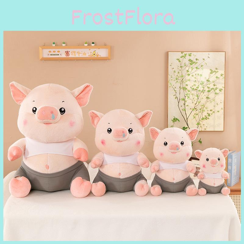 Adorable Plush Pig Toy Cute Stuffed Animal Pillow Soft And Cuddly Gift For Girls