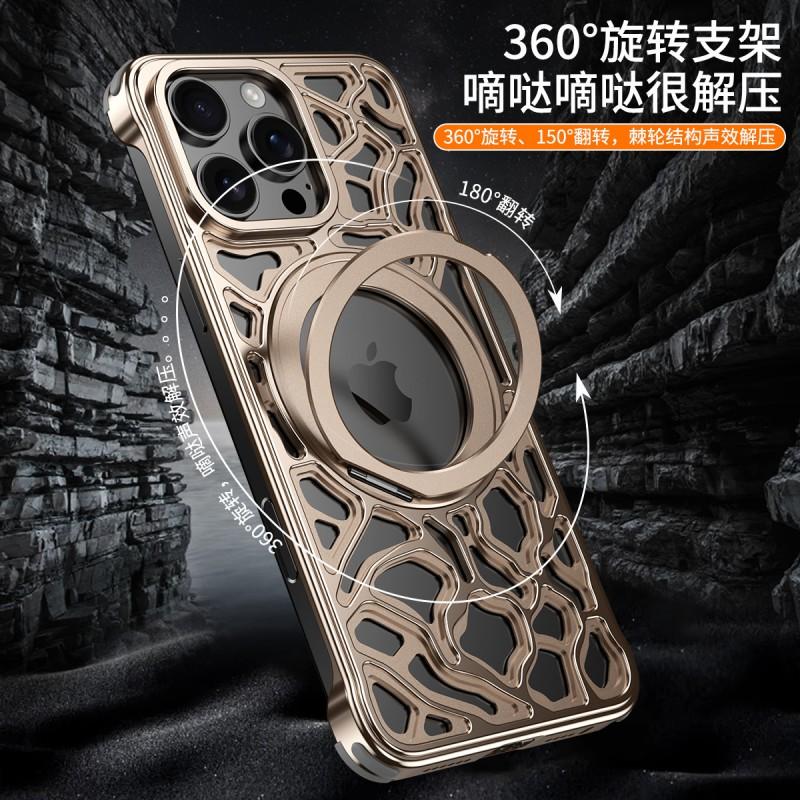 Metal Magnetic Phone Case IPhone 16 Pro Max 15 With Design Heat Dissipation Hard Shell