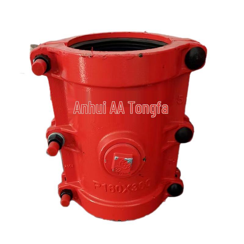 Tongfa Repair Clamp