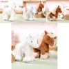 Cute White And Brown Horse Plush Toy For Bedroom Decor