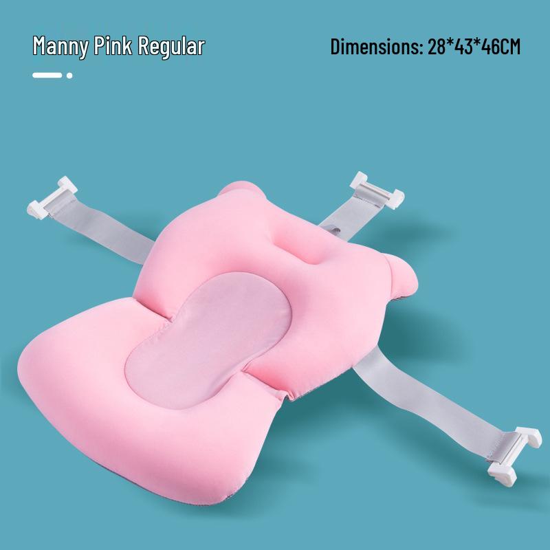Non-Slip Baby Bath Mat with Floating Support for Newborns and Children