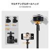 CONCEPT Camera Desk Tabletop Light Tabletop Photography Extendable Webcam Stand K&F Mount, Stand, 2-Piece Stand,