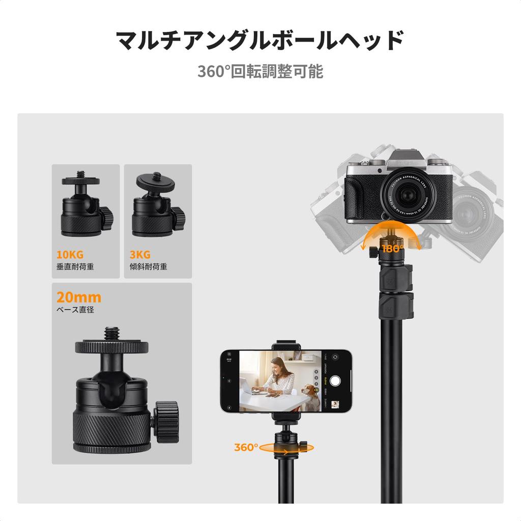 CONCEPT Camera Desk Tabletop Light Tabletop Photography Extendable Webcam Stand K&F Mount, Stand, 2-Piece Stand,