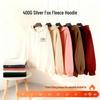 400g Heavyweight Silver Fox Velvet Unisex Hoodie with Fleece, Korean Style Thickened Loose Sweatshirt for Autumn/Winter