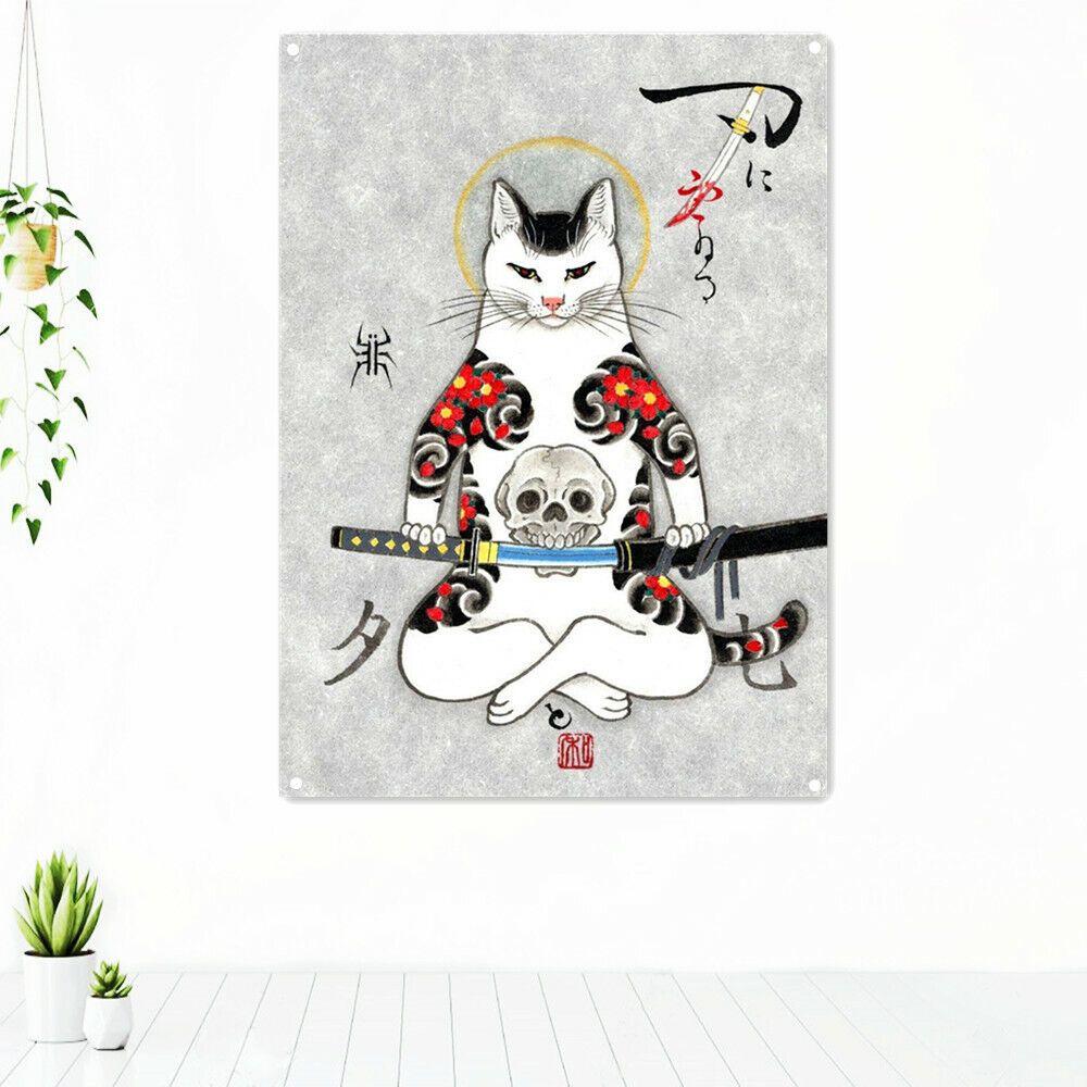 Tapestry cat Japanese ukiyo-e tattoo art 75x100 чёрный