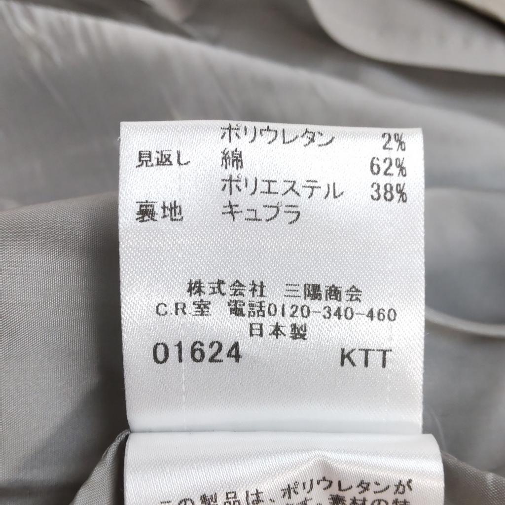 BURBERRY Black Label Knee-Length Flare Skirt [38/M/Gray] Rare JAPAN(USED)