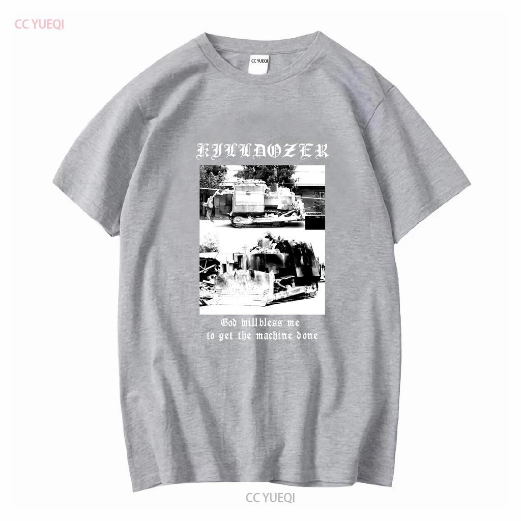 KILLDOZER Alternate Classic T Shirt Size S 5XL other call me long or short sleeves vintage Washed Soft Slightly fashion
