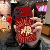 Good Blessings Printed Vertical Grain Leather Soft Silicone Phone Case Back Cover with Camera Lens Full Protection for iPhone 17