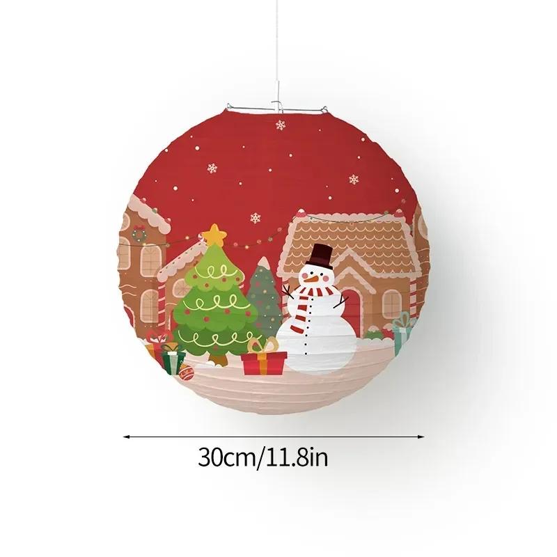 20PCS Christmas Paper Lanterns Santa Claus Snowman Elk Lanterns Christmas Gifts Party Decoration Christmas Decorations